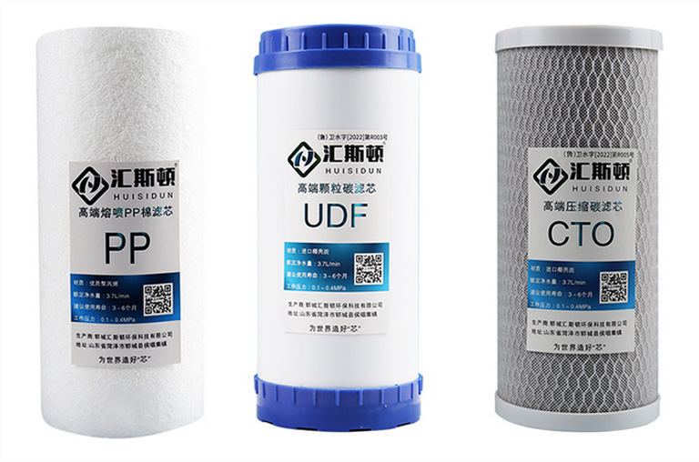 High-end-filter-element