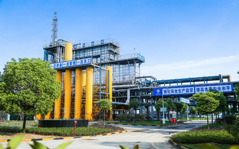 Anhui-Xuancheng-Jinhong-Chemical