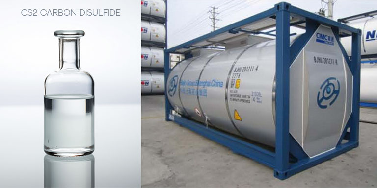 คาร์บอนไดซัลไฟด์ (Carbon Disulfide; CS2)