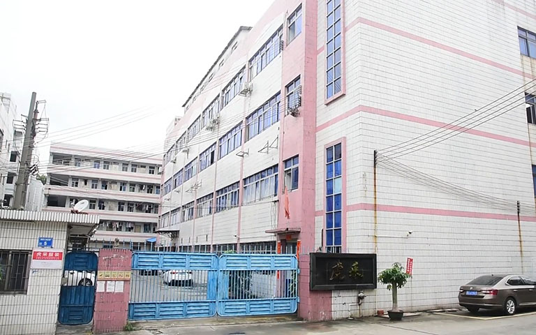 ทางเข้าโรงงานจีน Hucai Garment เมืองตงกวน มณฑลกวางตุ้ง