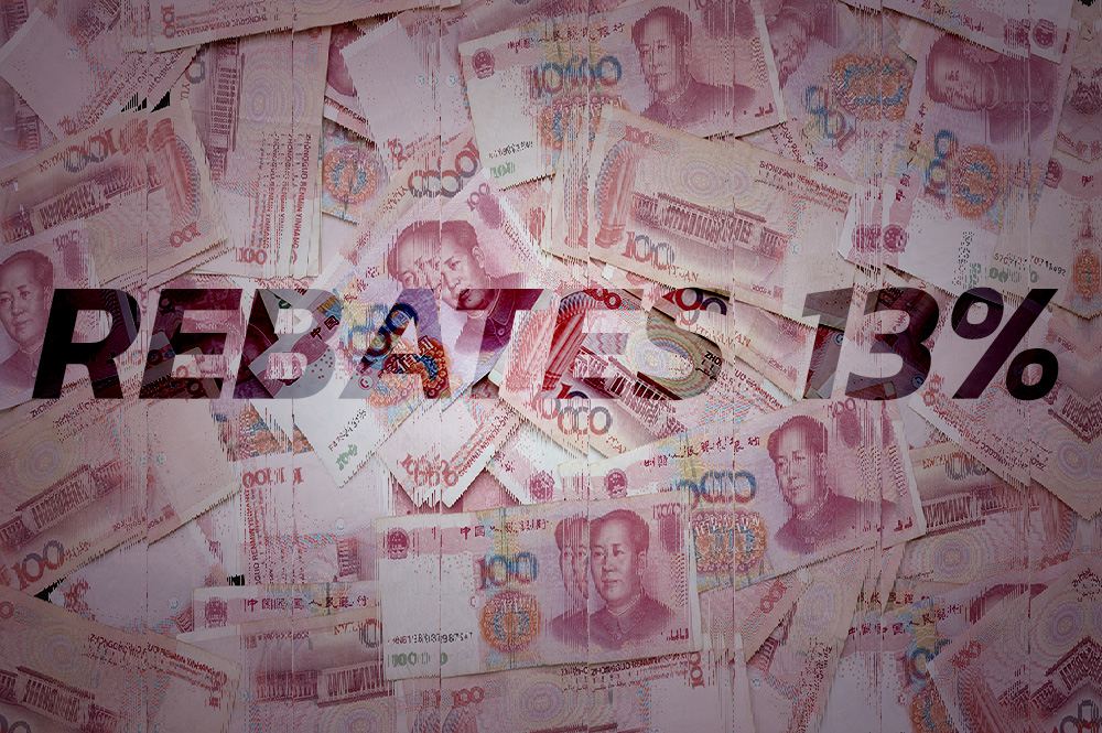 Rebate 13%: เงินที่คุณไม่เคยเห็น แต่มีผลกับราคาทุกบาท