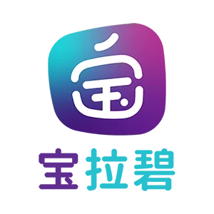 宝拉碧