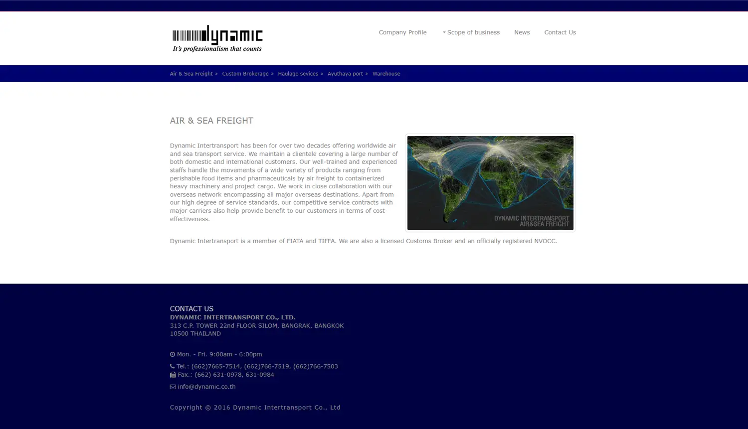 หน้าเว็บไซต์ Dynamic Intertransport ผู้ให้บริการขนส่งและโลจิสติกส์ตั้งแต่ปี 1989
