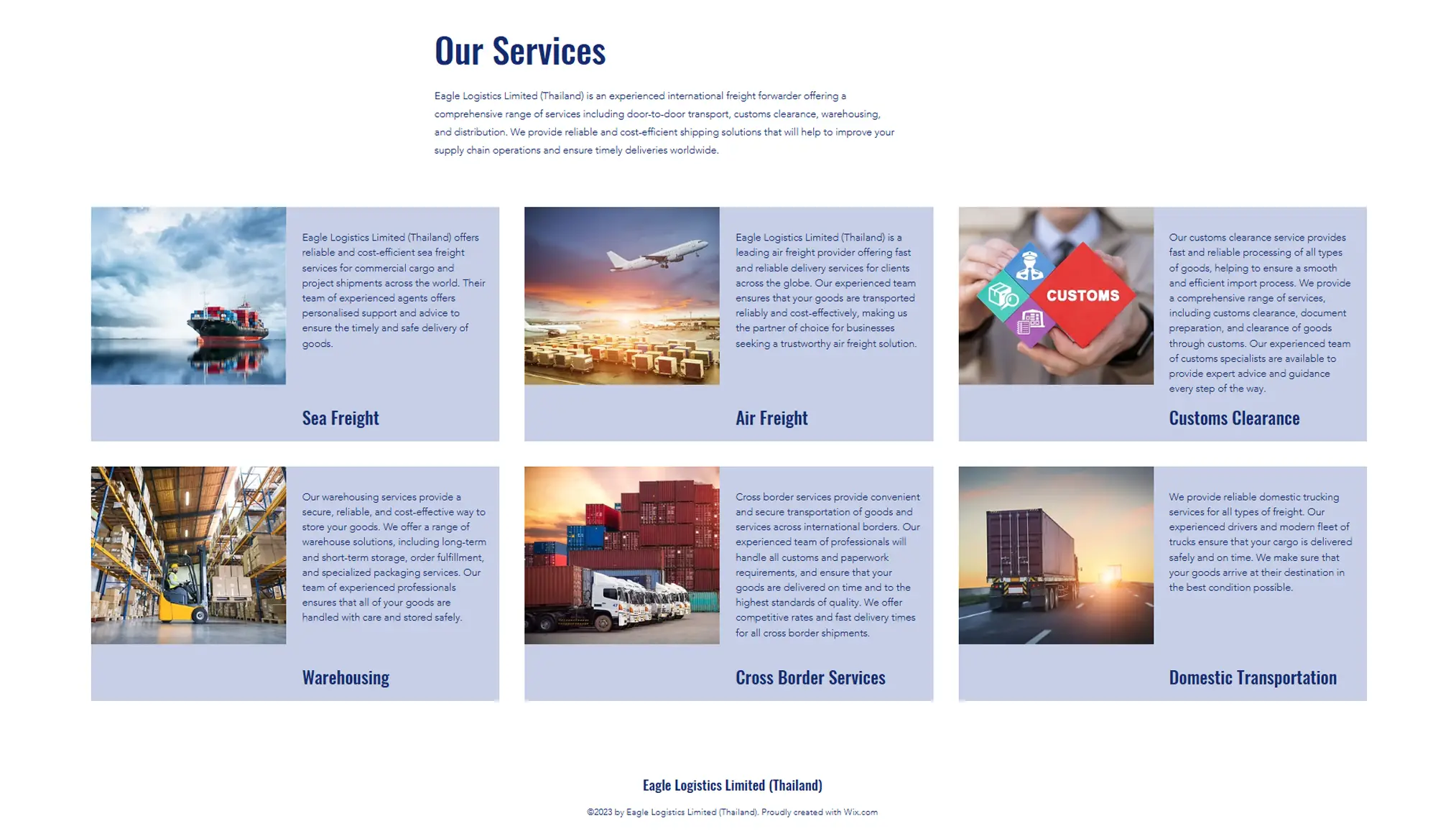 หน้าเว็บไซต์ Eagle Logistics Limited Thailand และกลุ่มอุตสาหกรรมที่ให้บริการ