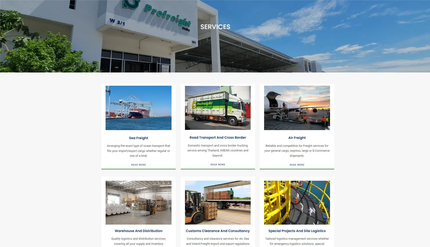 หน้าเว็บไซต์ Profreight Group แสดงบริการขนส่งทางเรือและโลจิสติกส์